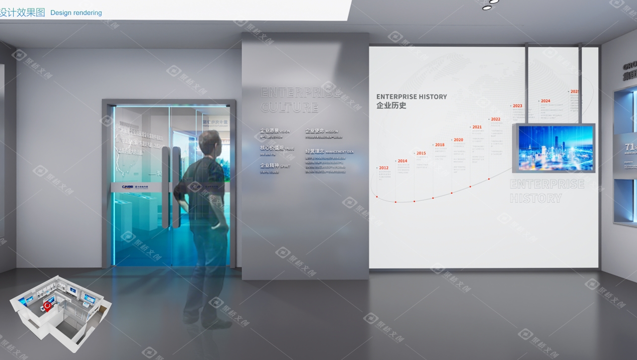 企業數字展廳視覺設計：色彩、光影與品牌調性的深度融合