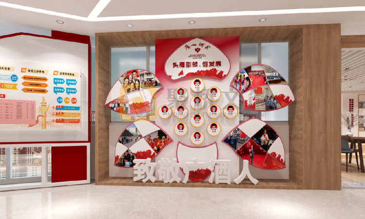 集團(tuán)展廳設(shè)計(jì) 集團(tuán)展廳設(shè)計(jì)