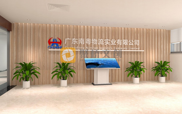 企業辦公環境設計 企業辦公環境設計