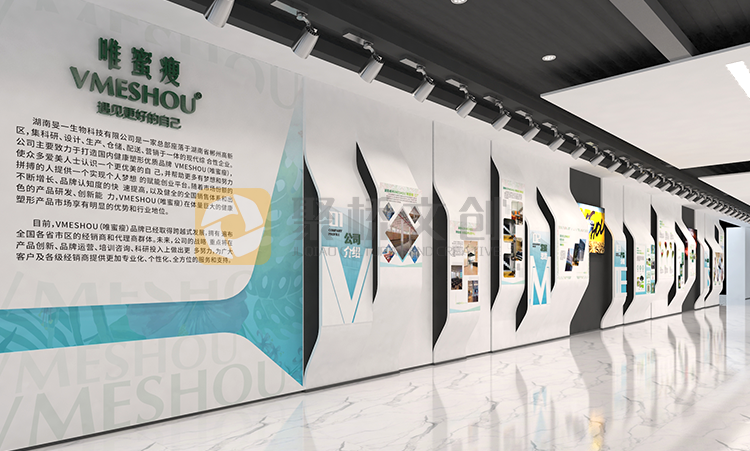 辦公環境品牌形象設計