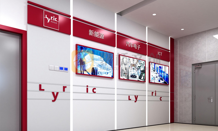 企業業務展示墻設計