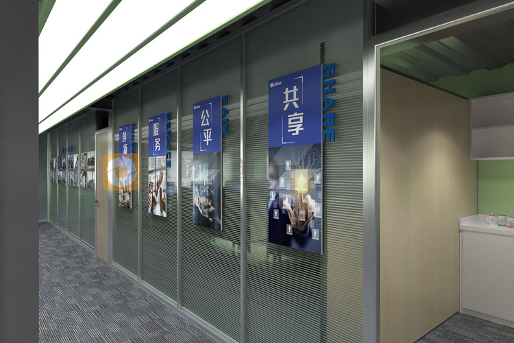 企業(yè)文化墻設(shè)計(jì)
