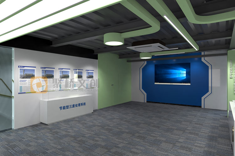 公司辦公環(huán)境設(shè)計(jì)