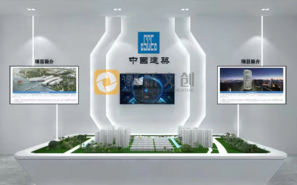 數字化城市展廳規劃設計 數字化城市展廳規劃設計