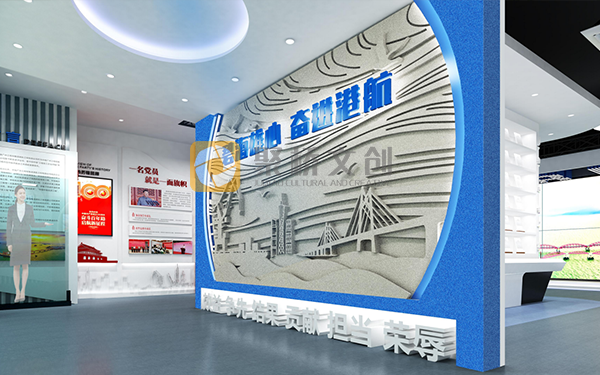 企業(yè)文化建設,優(yōu)秀的企業(yè)文化建設,企業(yè)文化對企業(yè)的影響 企業(yè)文化建設,優(yōu)秀的企業(yè)文化建設,企業(yè)文化對企業(yè)的影響