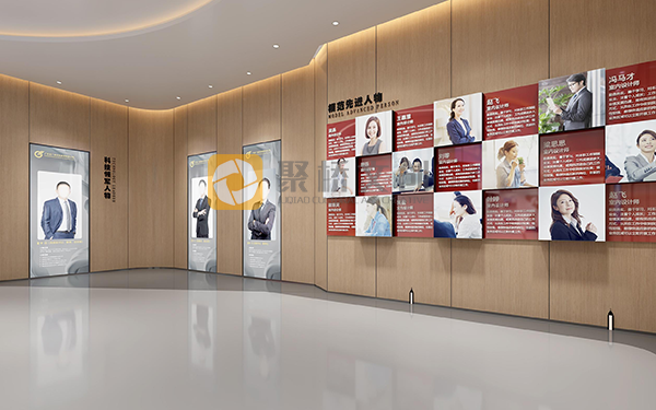 企業(yè)數(shù)字展廳設(shè)計(jì) 企業(yè)數(shù)字展廳設(shè)計(jì)